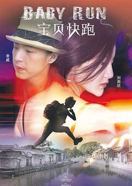 梁文峰的现任妻子及子女