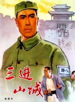 梁文峰的现任妻子及子女